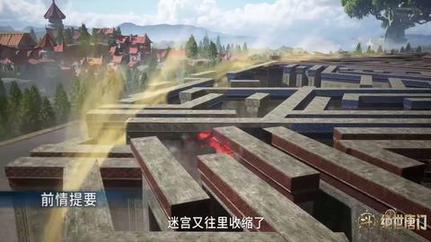 第28集