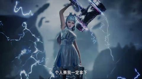 第79集