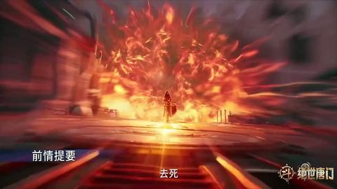 第105集