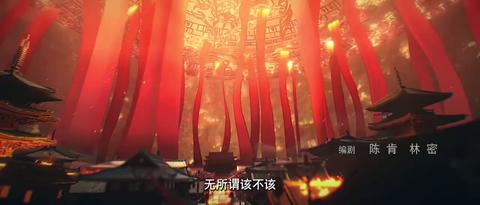 第110集
