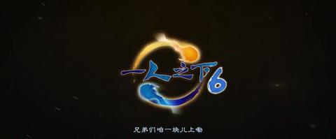 第11集
