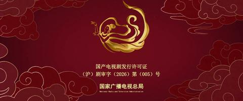 第37集